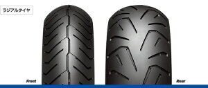 uaXg MCR05069 EXEDRA MAX GNZh }bNX 130/70ZR17 M/C (62W) TL tg oCN ^C uaXg mcr05069