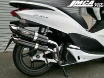 楽天市場】pcx ベリアルの通販