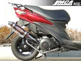 楽天市場 アドレスv125s マフラーの通販