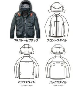 �o�[�g�� AC2091 AC�u���]�� �X�g�[���u���b�N ���j�Z�b�N�X ��ƒ� ��ƕ� �� ���f�B�[�X �����Y ���� �ՔM ���� �t�@�� �ۗ�� ���[ �t�[�h