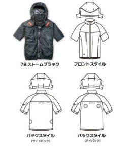 �o�[�g�� AC2096 AC�����u���]�� �X�g�[���u���b�N ���j�Z�b�N�X ��ƒ� ��ƕ� �� ���f�B�[�X �����Y �ՔM ���� �t�@�� �ۗ�� ���[ �t�[�h