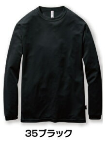 BURTLE �o�[�g�� 155 �����O�X���[�uT�V���c 35/�u���b�N 3XL�T�C�Y �����Y �I�[���V�[�Y�� ���� �h���C �z������ UV�J�b�g ���T�C�N�� �G�R �L�����v �A�E�g�h�A �ނ� ��ƕ� ��ƒ� ���j�t�H�[��