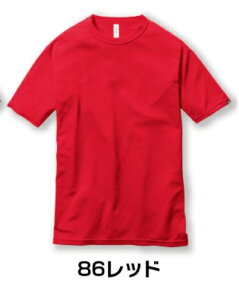 BURTLE o[g 157 V[gX[uTVc 86/bh MTCY Y I[V[Y  hC z UVJbg TCN GR Lv AEghA ނ ƕ ƒ jtH[