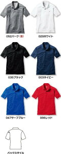 BURTLE o[g 167-86-3XL |Vc bh 3XL   z  Y fB[X