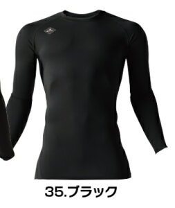 BURTLE o[g 4070 GA[tBbg 35/ubN MTCY Y tėp 4070V[Y  Xgb` z hL hC UVJbg AEghA Lv ނ ƕ ƒ jtH[