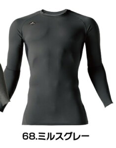 BURTLE o[g 4070 GA[tBbg 68/~XO[ XXLTCY Y tėp 4070V[Y  Xgb` z hL hC UVJbg AEghA Lv ނ ƕ ƒ jtH[