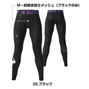 BURTLE o[g 4073 GA[tBbgpc 35/ubN XLTCY Y tėp 4070V[Y MX ^Cc Xgb` z hL hC UVJbg AEghA Lv ނ ƕ 