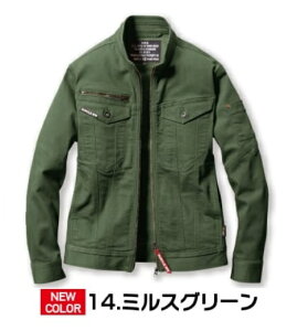 BURTLE o[g 5011 WPbg 14/~XO[ STCY jZbNX tėp 5011V[Y 㒅 u]  Xgb` X ڐG⊴ ƕ ƒ jtH[