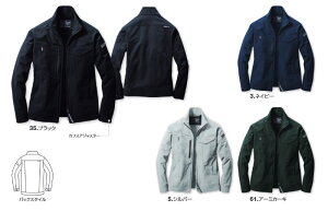 BURTLE �o�[�g�� 9501-61-S �W���P�b�g 61/�A�[�~�J�[�L S ���j�Z�b�N�X �A�E�^�[ �㒅 �X�g���b�` �`�Ԉ��� ���� �h�� ��ƕ� �A�E�g�h�A �ނ�