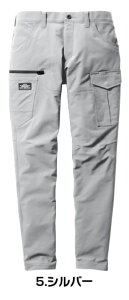 BURTLE �o�[�g�� 9512 �J�[�S�p���c 5/�V���o�[ L�T�C�Y �����Y �t�ėp 9511�V���[�Y �Y�{�� ���d �X�g���b�` �`�Ԉ��� �z������ ��ƕ� ��ƒ� ���j�t�H�[��