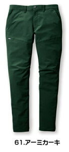 BURTLE バートル 9513 パンツ 61/アーミカーキ Mサイズ ユニセックス 春夏用 9511シリーズ ズボン 制電 ストレッチ 形態安定 吸汗速乾 作業服 作業着 ユニフォーム