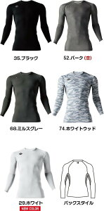 BURTLE �o�[�g�� 4070-29-S �G�A�[�t�B�b�g �z���C�g S ��� �� �z�� ���� �����Y ���f�B�[�X