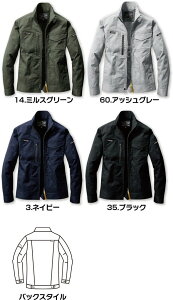 BURTLE バートル 6201-35-LL シ?ャケット ブラック LL 作業 服 カジュアル メンズ レディース