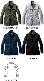 BURTLE バートル 6215-14-M 長袖シャツ ミルスグリーン M 作業 服 カジュアル メンズ レディース