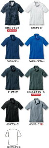 BURTLE o[g 667-29-6L |Vc zCg 6L   z  Y fB[X
