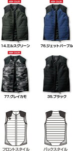 o[g 3214-76-XXL TCxXg WFbgp[v XXL EGA ƕ j Y p[J[ h  g
