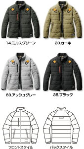 o[g 5040-23-S hWPbg J[L jZbNX S EGA ƕ  j fB[X Y  g Wo[