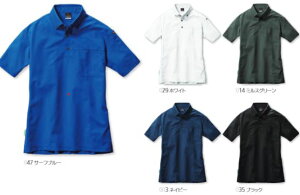 バートル 717 半袖BDシャツ ミルスグリーン M ユニセックス 作業服 作業着 夏 吸汗 速乾 ストレッチ 男女兼用