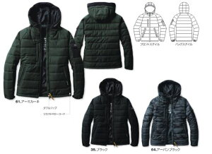 o[g 5030 ht[fBWPbg(^t[ht) A[oubN jZbNX S ƒ ƕ H~ t[h h j  Y fB[X