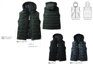 o[g 5034 ht[fBxXg(^t[ht) A[oubN L ƒ ƕ H~ t[h h Y j