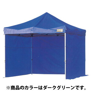 アウトドア用品 キャプテンスタッグ タープの人気商品 通販 価格比較 価格 Com アウトドア用品 キャプテンスタッグ タープの人気商品 通販 価格比較 価格 Com