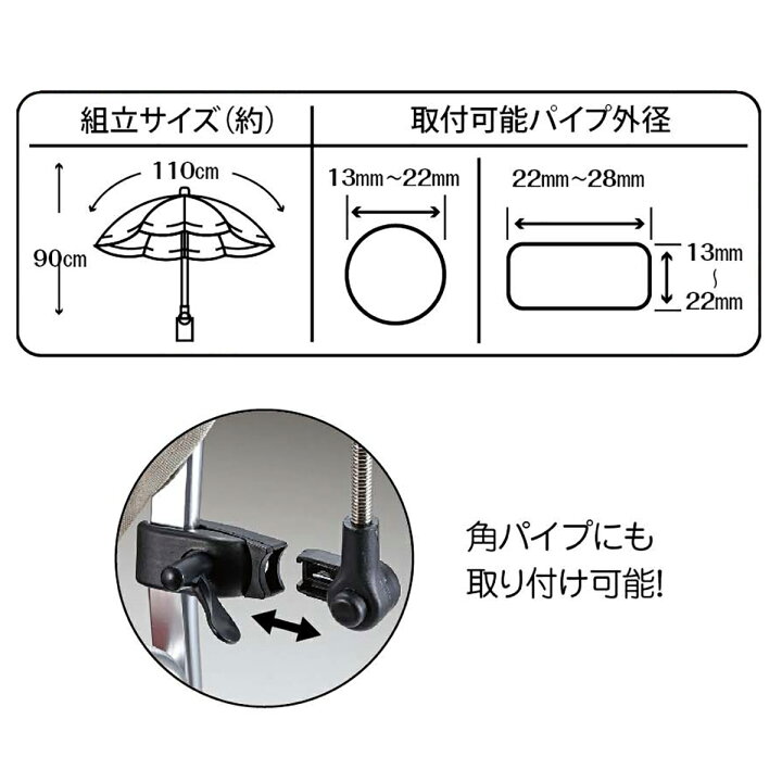 楽天市場】キャプテンスタッグ UD0063 CSネイティブ チェア用パラソル ブルー 傘 アンブレラ 日除け バーベキュー アウトドア キャンプ UD-0063 UD-63 : バイクマン 楽天市場店 楽天市場】キャプテンスタッグ UD0063 CSネイティブ チェア用パラソル ブルー 傘 アンブレラ 日除け バーベキュー アウトドア キャンプ UD-0063 UD-63 : バイクマン 楽天市場店