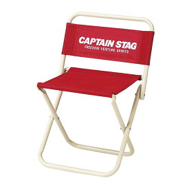 キャプテンスタッグ M3906 ホルン レジャーチェア 中 レッド イス 椅子 アウトドア キャンプ M-3906