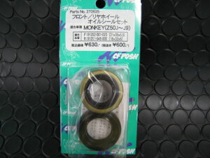 CF|bV 270626 tg/zC[pICV[Zbg L[ S