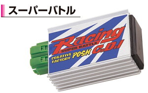 CF�|�b�V�� 280064 �X�[�p�[�o�g��C.D.I. G�_�b�V�� �f�B�I/SR