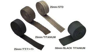 CF�|�b�V�� 800495-30 EX�C���V�����C�e�B���O�o���e�|�W STD 50mm×3m