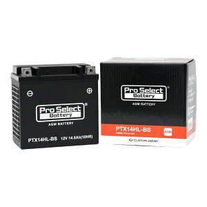プロセレクト PSB050 PTX14HL-BS ハーレー専用AGMバッテリー(YTX14L-BS互換) AGMタイプ X14L 1個 バイク用 カスタムジャパン