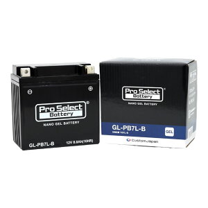 プロセレクト PSB122 GL-PB7L-B ナノ・ジェルバッテリー(YB7L-B互換) 液入充電済 ジェルタイプ 7L-B 1個 バイク用 カスタムジャパン