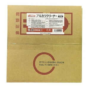 vc[X 27362815 AJN[i[ Ɩp 20kg 1   eiX JX^Wp