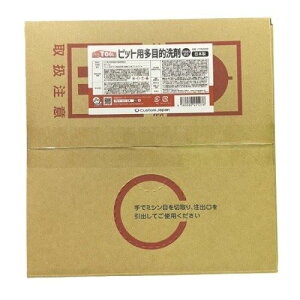 vc[X 27362839 sbgpړI(VRz) Ɩp 17kg 1 N[i[  eiX JX^Wp