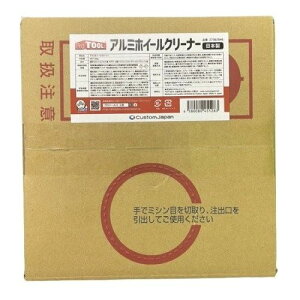 プロツールス 27362846 アルミホイールクリーナー 業務用 10kg 1個 洗剤 整備 メンテナンス カスタムジャパン