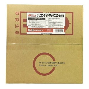 vc[X 27362877 VR^CbNX() Ɩp 16kg 1  eiX JX^Wp