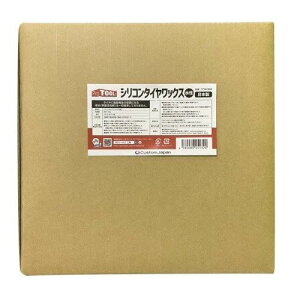 vc[X 27362884 VR^CbNX() Ɩp 17kg 1  eiX JX^Wp