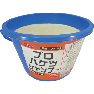 �v���c�[���X TOOL198 �v���o�P�c�V�����v�[ 5kg 1�� ��� ���� �����e�i���X �J�X�^���W���p��