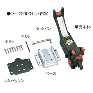 ꐸH 01020 [N2000 Ǝ󂯃{[gp N[U[ [^[{[gp ƒu ދ ނ 