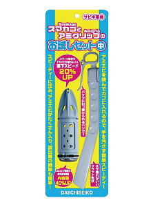 第一精工 11093 スマカゴとアミグリップのお試しセット 中 ブルー コマセカゴ マキエ 釣具 釣り つり