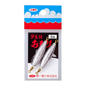 ꐸH 22094 ^tI 5 VJ[ d| ދ ނ 