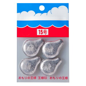 第一精工 23103 パックオモリ 関西 オタフク型 15号 オモリ 仕掛 釣具 釣り つり