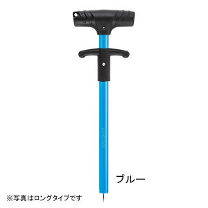 �_�C�g�E�u�N 1350 �t�b�N�����[�o�[ �����O �u���[ 230mm �j�͂��� �n���O�� �C�ނ� �ނ�p�i �ދ� �� �t�B�b�V���O DAITOU