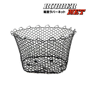 �_�C�g�E�u�N 2061 �y�ʃ��o�[�l�b�g �u���b�N S�T�C�Y ���a38×�[��28cm �ւ��� �ʖ� �^�� ���� �����f�B���O�l�b�g �C�ނ� �ދ� �� �t�B�b�V���O DAITOU