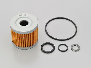 �f�C�g�i 30973 �I�C�������p�[�t�F�N�g�Z�b�g S-59 �W�N�T�[150 GSX-R125 GSX-S125 �����e�i���X�p�i