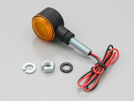 デイトナ 32071 ウインカー単品 D-Light SOL 片側 アンバー 1個入 補修部品