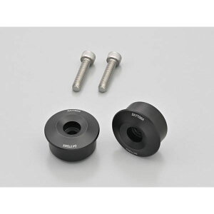 デイトナ 47757 バーエンドミラーアダプター ブラック Φ30×L13 スズキ M6 左右2個セット バイク ハンドル パーツ