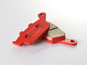 VXg[250/ABS u[Lpbh A ԃpbh fCgi 16822 V-STROM250/ABS '17-23