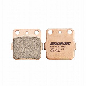 BRAKING 686CM44 ^pbh tg/A CR80/85R CRF150R YZ65/80/85 oCN u[L C p[c