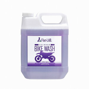 �t���b�g���{ FL01-0150 BIKE WASH �l�ւ��{�g�� 4L �o�C�N �D �I�C�� �y ���